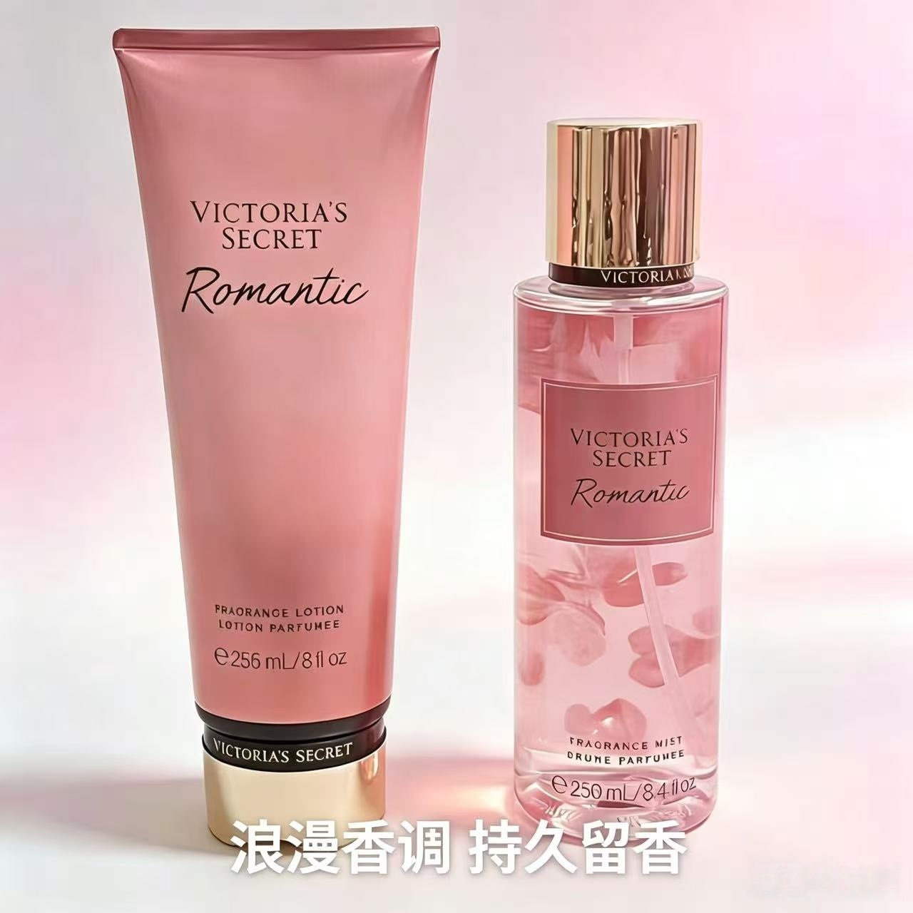 Nuevo Set Romantico Floreciente de 236ml + 250ml imagen 1