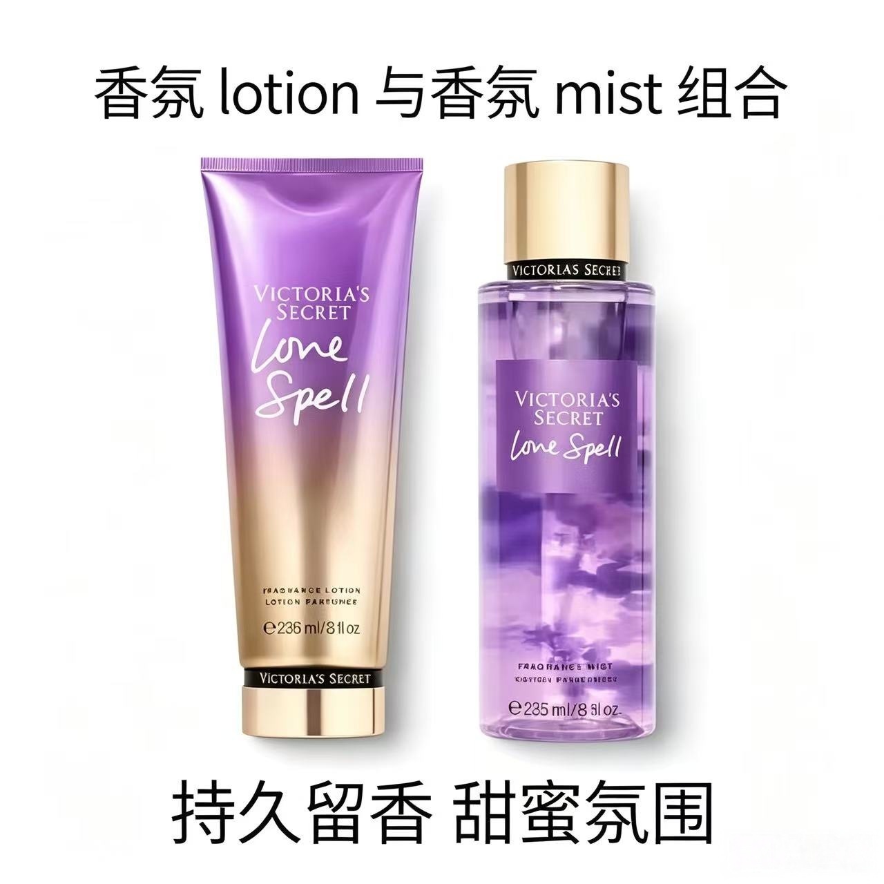 Set Love's Whisper de 236 ml + 250 ml imagen 1