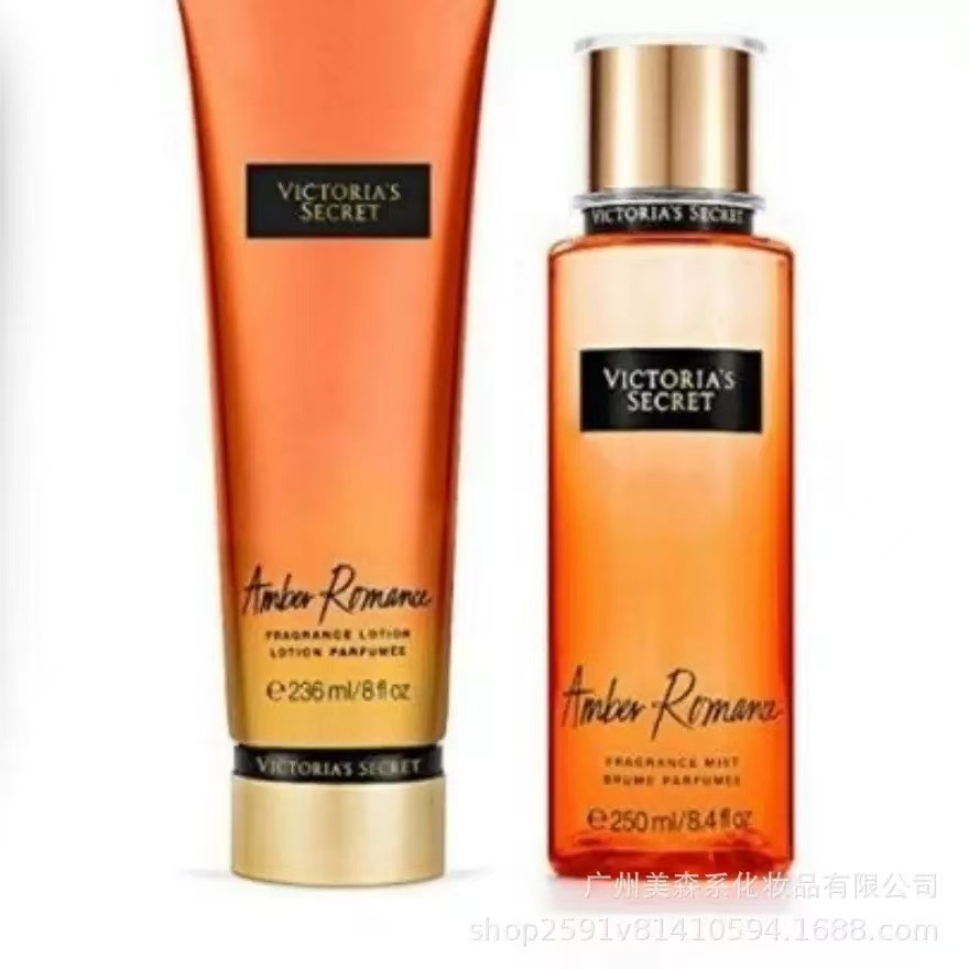 Juego de 236 ml + 250 ml de ambar romantico clasico imagen 1
