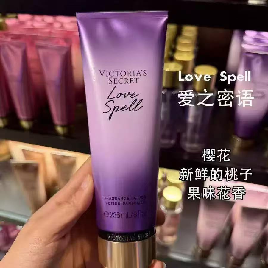 Nuevo Susurro del Amor 236 ml imagen 1
