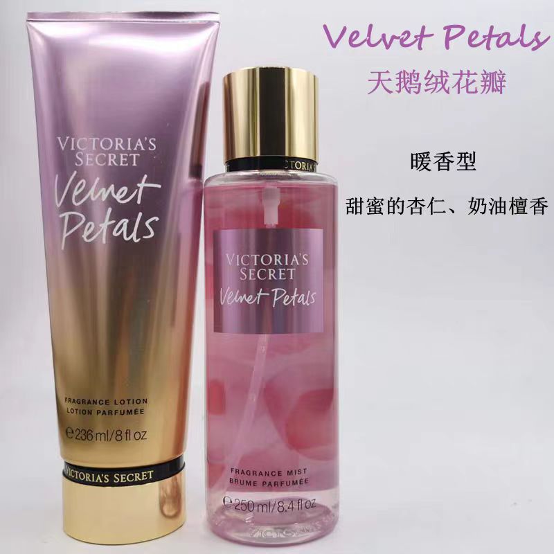 Set Petalos de Terciopelo 236 ml + 250 ml imagen 1
