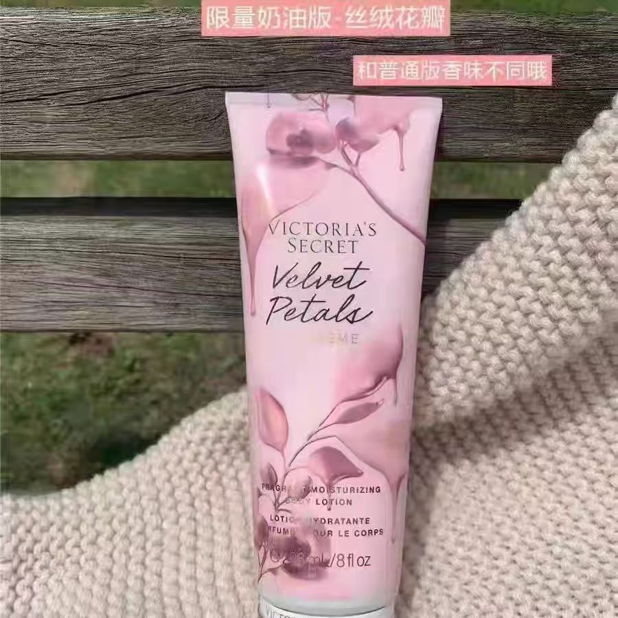 Pétalos de Terciopelo Crema 236ml imagen 1