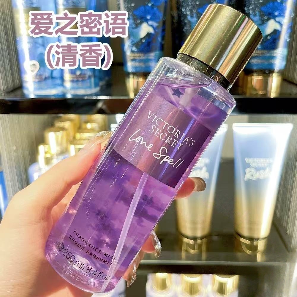 Spray Palabras Secretas de Amor 250ml imagen 1
