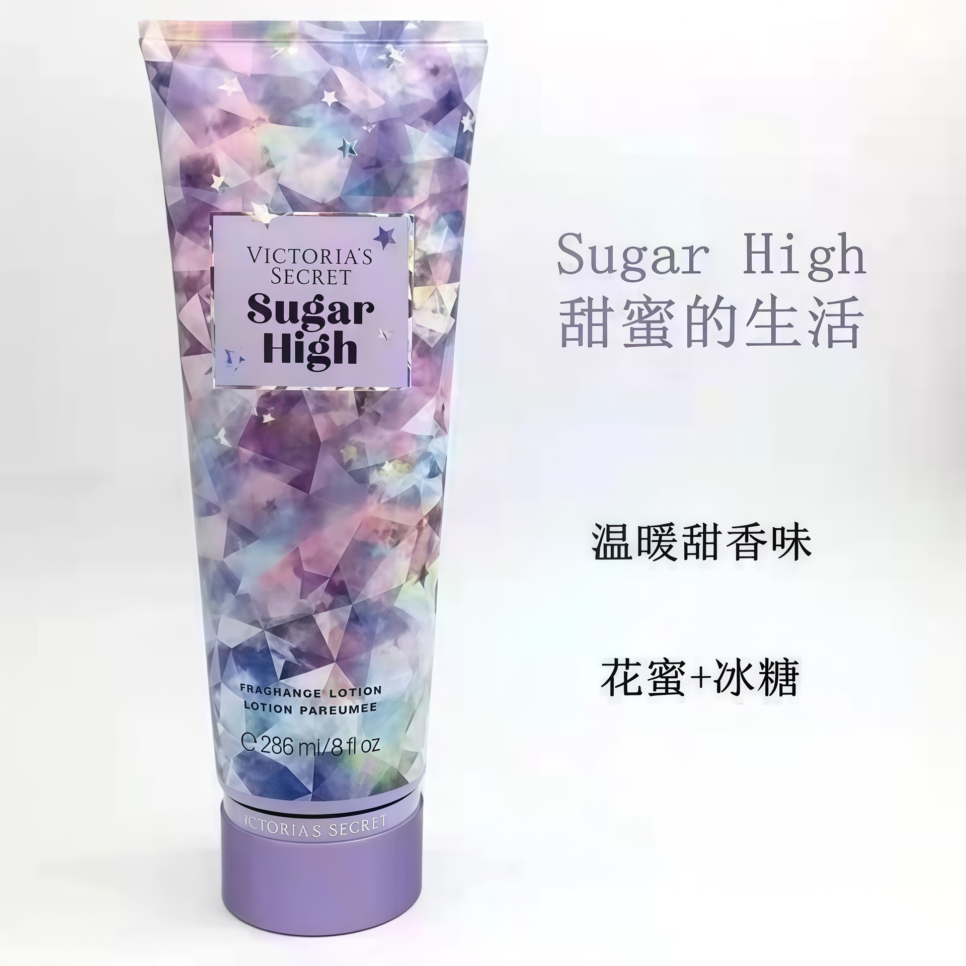 Sweet Life 236 ml imagen 1