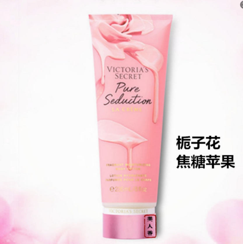Tentacion rosa cremosa 236 ml imagen 1