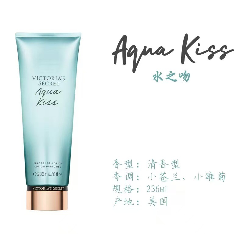 Nuevo Beso de Agua 236ml imagen 1