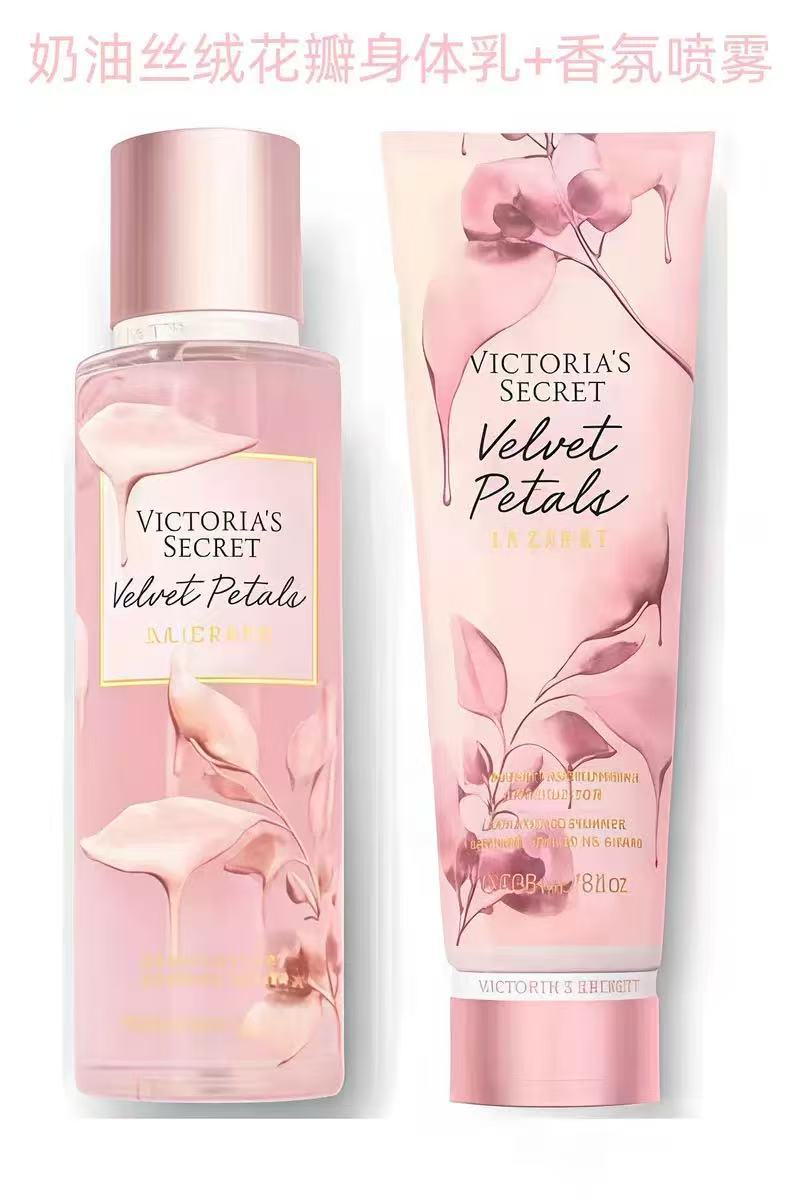 Set de petalos de terciopelo cremoso de 236 ml + 250 ml imagen 1