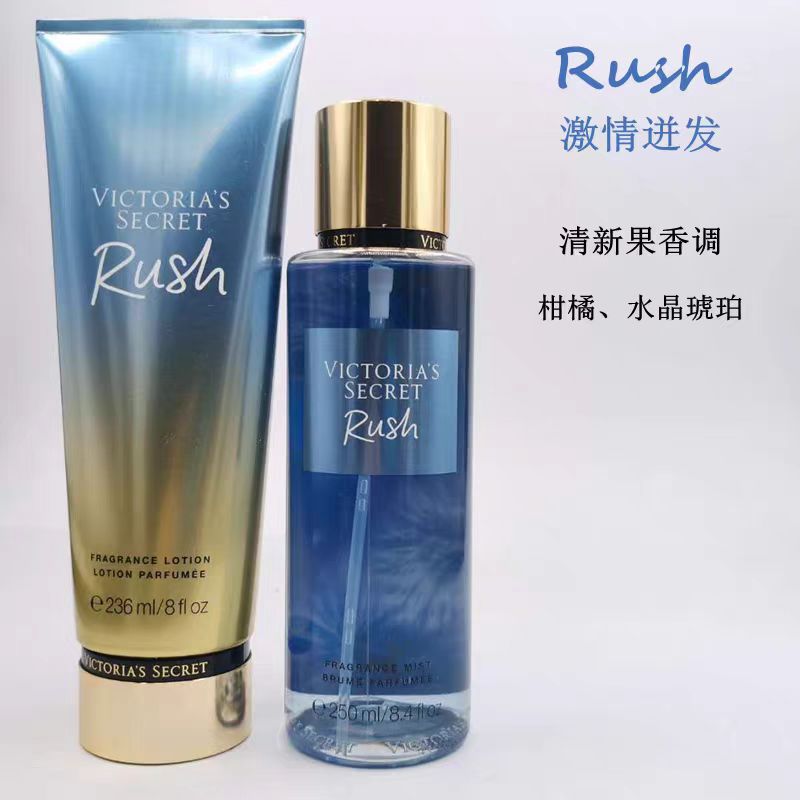 Set de 236 ml + 250 ml con embriagador aroma a naranja imagen 1