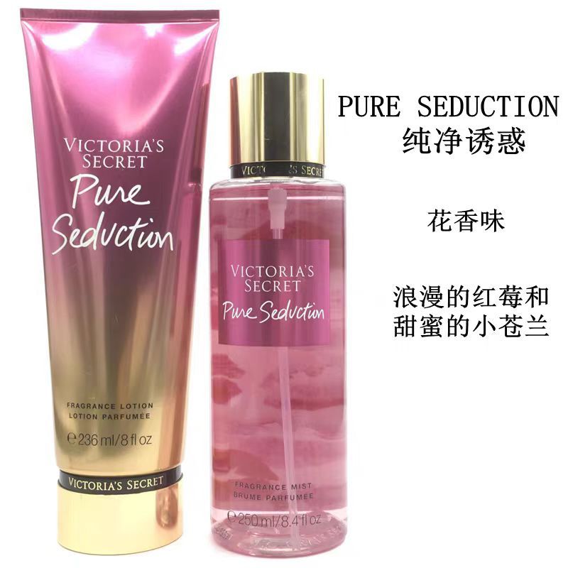 Set Tenta Rosa 236ml+250ml imagen 1