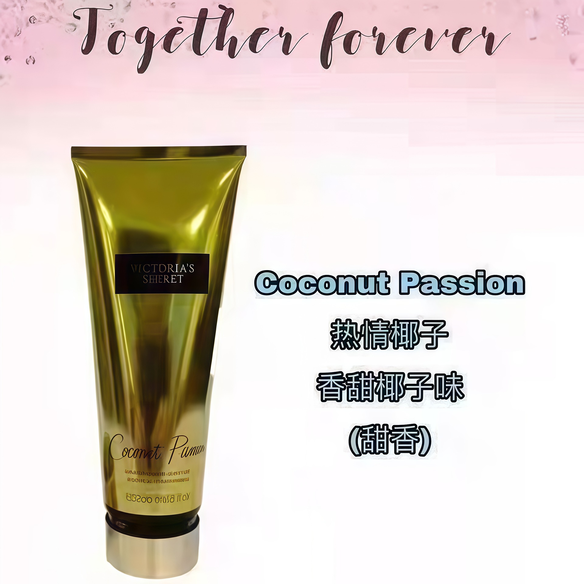 Maracuya Coco Clasico 236 ml imagen 1
