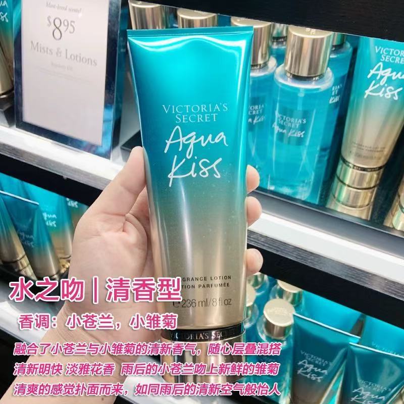 Beso de agua 236 ml imagen 1