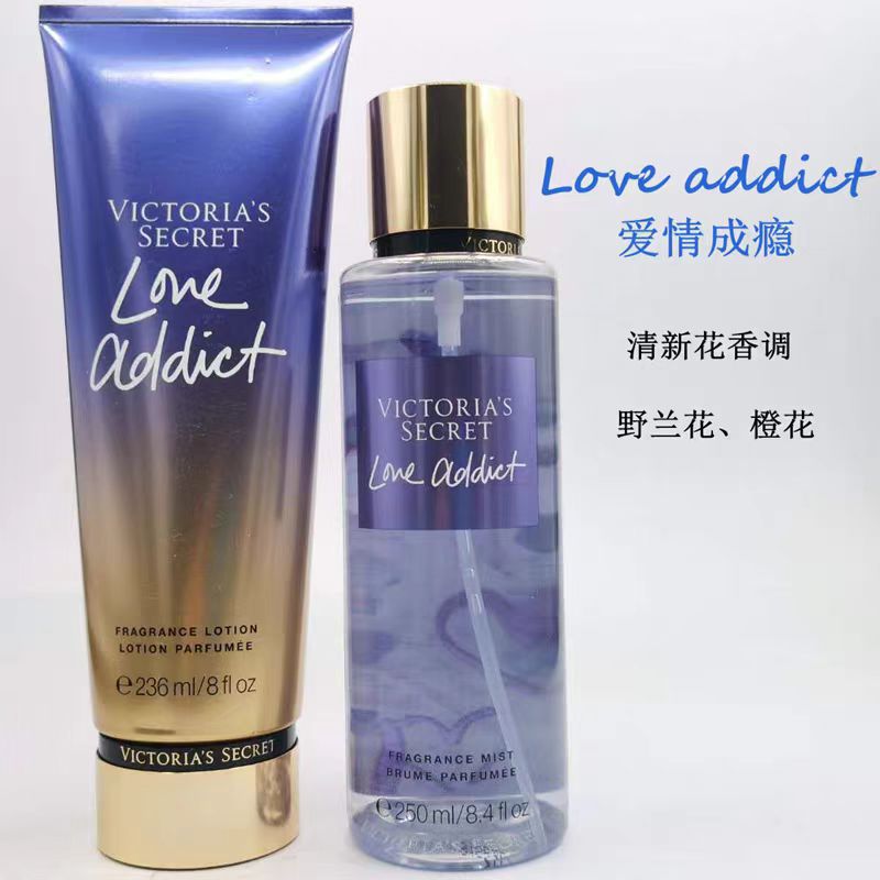 Set Amor Purpura 236 ml + 250 ml imagen 1