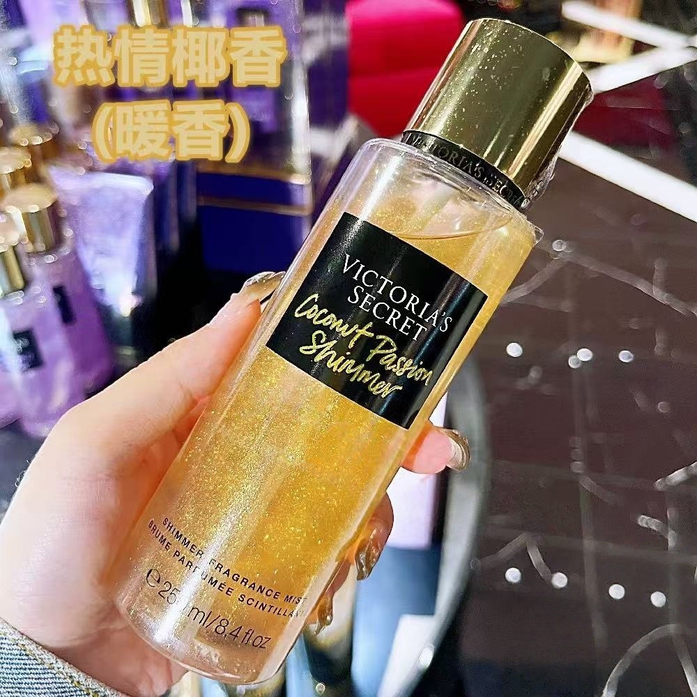 Spray de fragancia de coco Glitter Passion 250 ml imagen 1