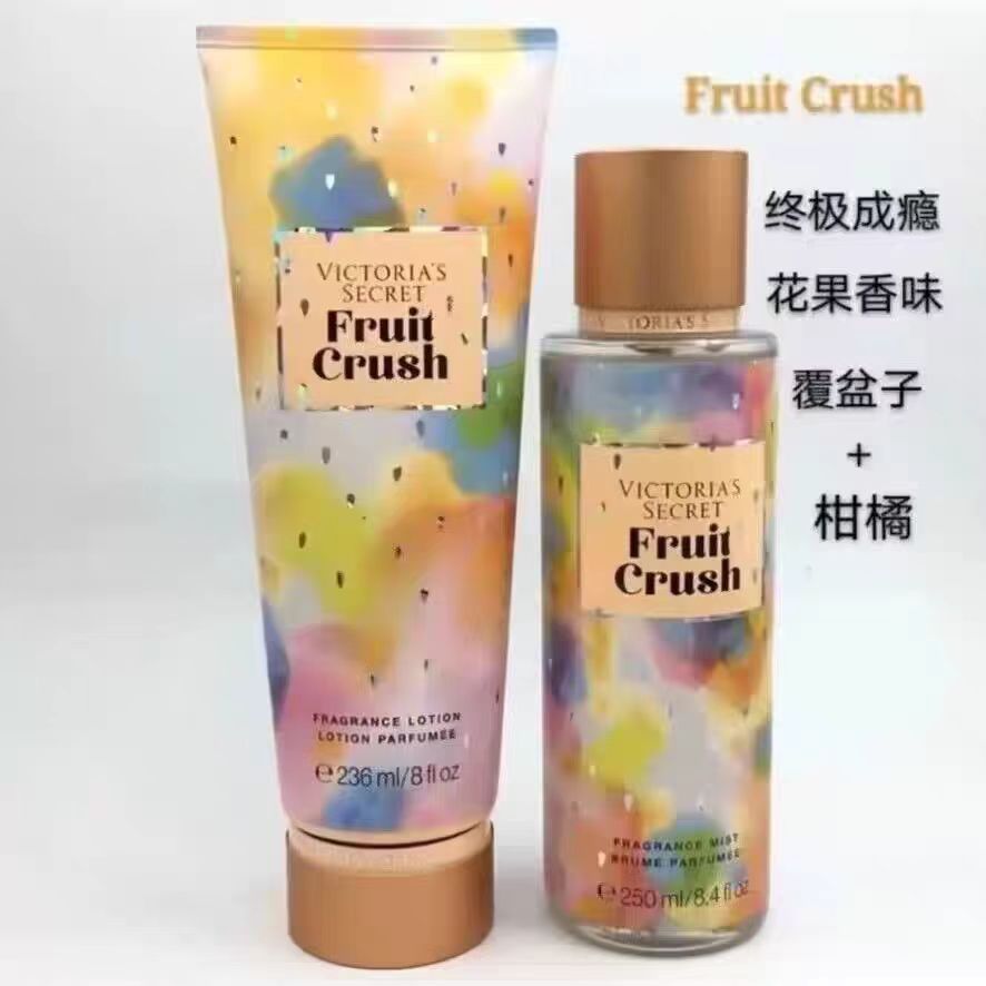 Set Ultimate Addiction de 236 ml + 250 ml imagen 1