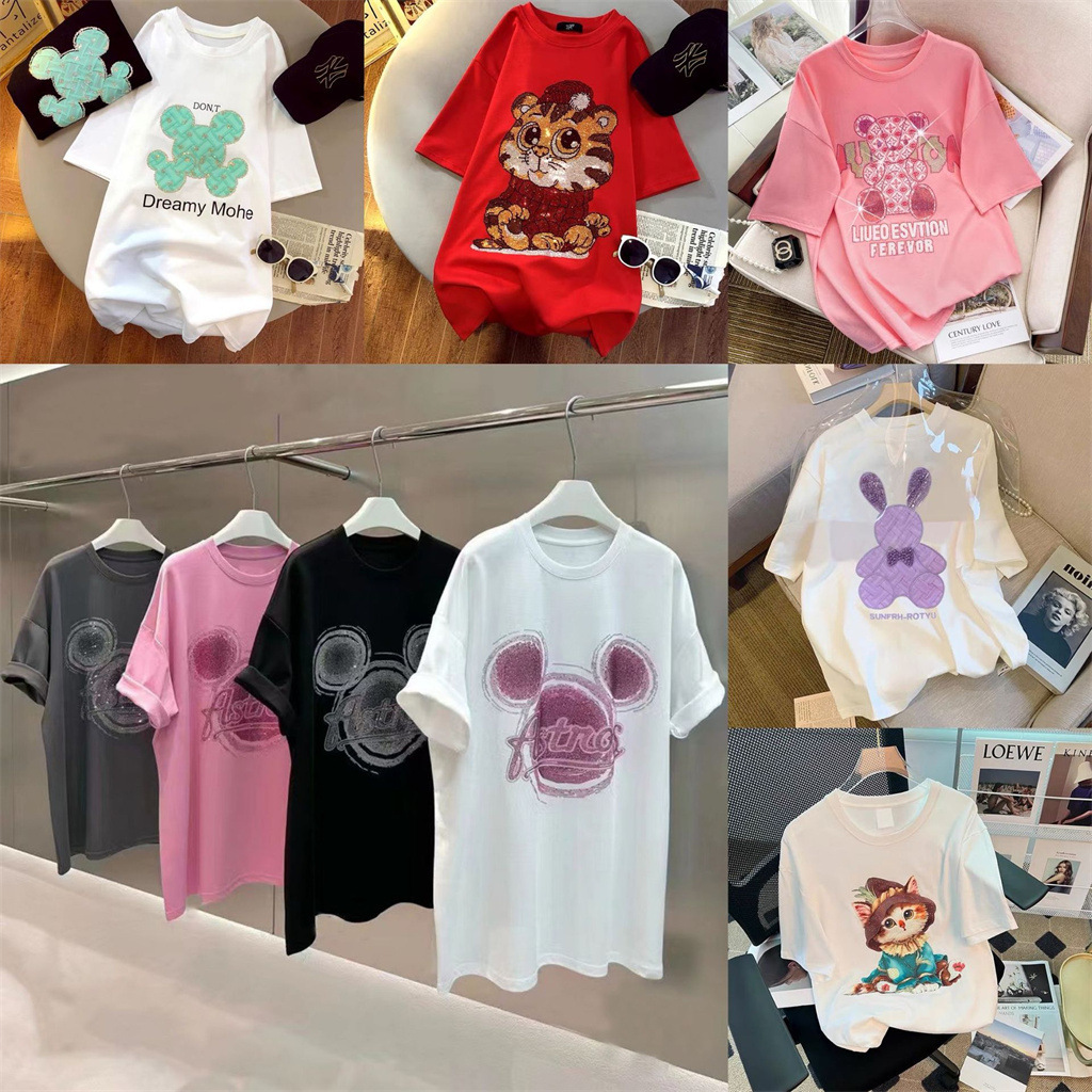 Camisetas Básicas de Manga Corta de Algodón con Estampados Tiernos imagen 1