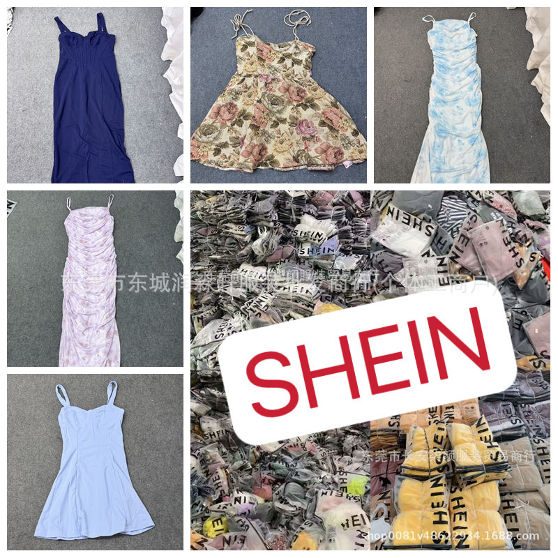 Faldas Largas Plisadas y Vestidos Estampados de Moda Shein imagen 1