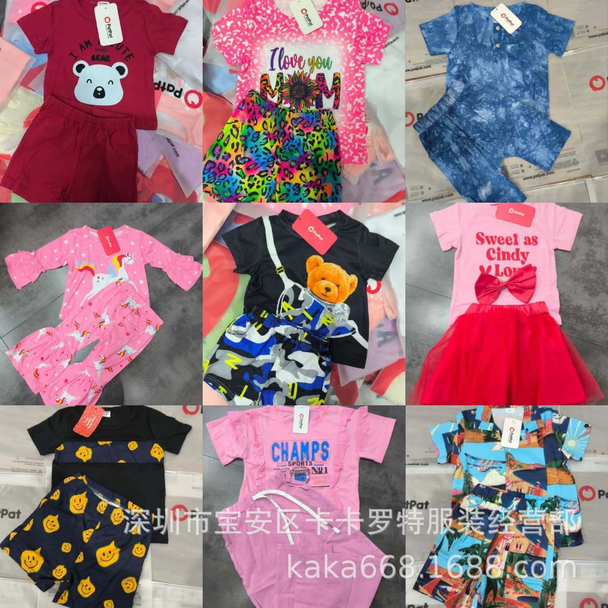 Patpat marca de comercio exterior descuento traje de ropa para niños cuatro estaciones estilo misceláneo original lote mixto patpat kids sets imagen 1