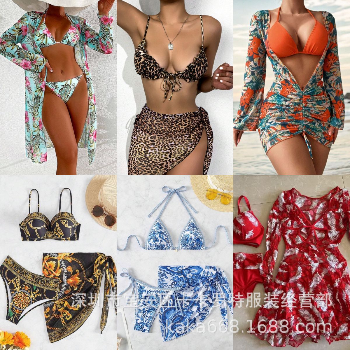 Conjunto de Bikini Sexy con Pareo de Malla Estampado SHEIN Bikini imagen 1