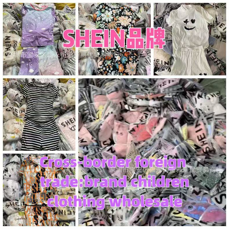 SHEINExportación de artículos varios para niñas: Sexy Moda Fácil - conjuntos de verano imagen 1