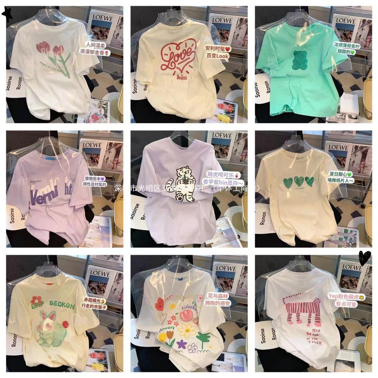 Exportación Camiseta de manga - corta de algodón para niños con dibujos animados imagen 1