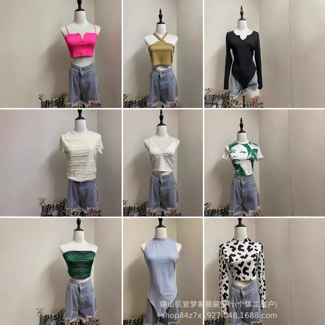Pantalones Vaqueros Jeans Ajustados de Tiro Alto en Varios Lavados Shein imagen 1