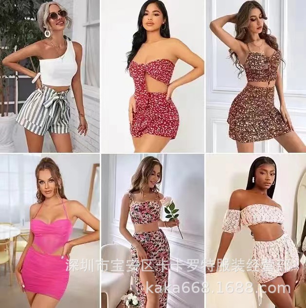 Shorts Vaqueros de Mezclilla de Tiro Alto con Bajos Deshilachados Shein imagen 1