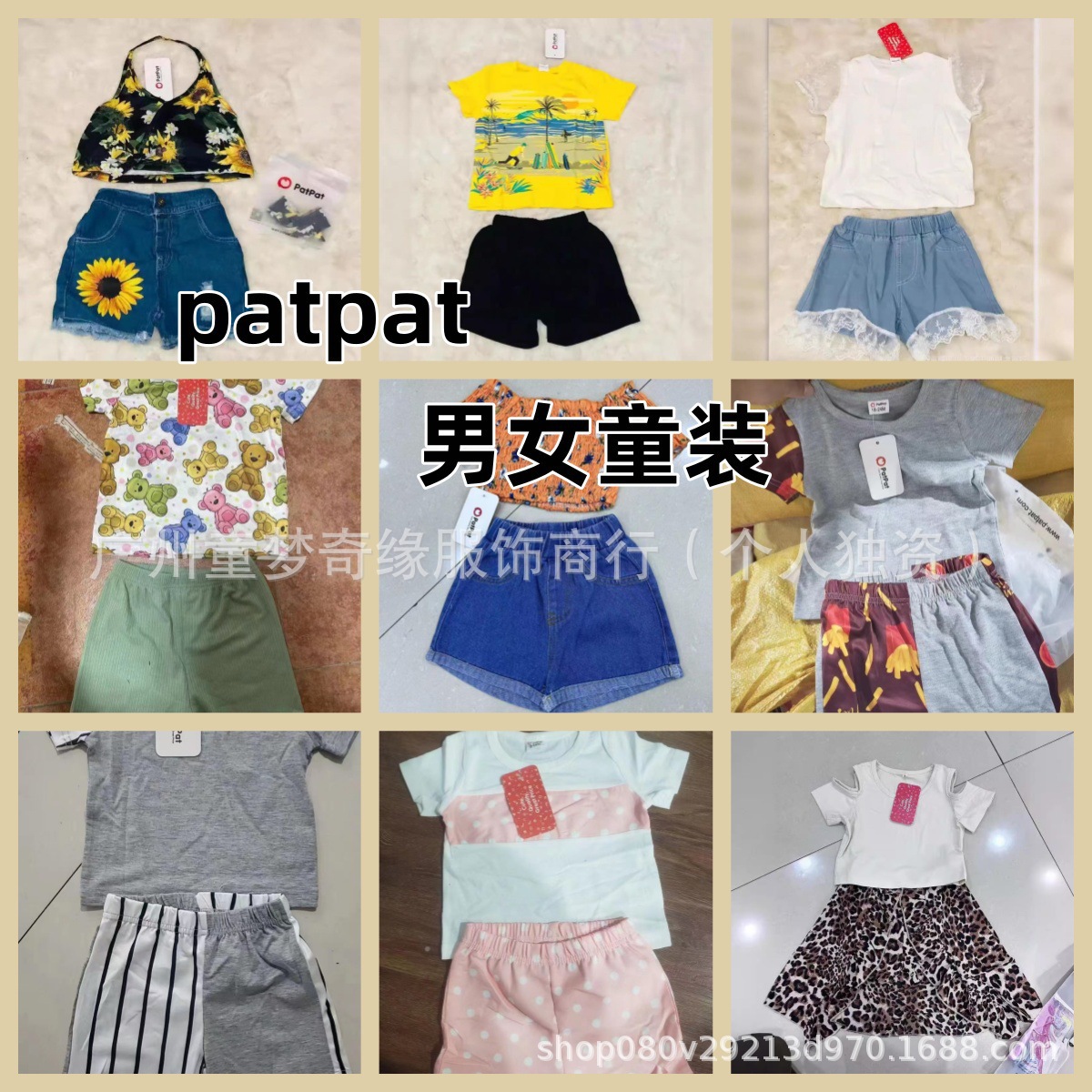 Patpat Ropa Infantil de Marca - conjuntos de dos piezas de camisetas y shorts para niños imagen 1