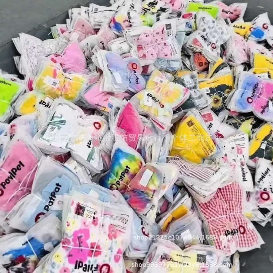 Lote de Ropa Infantil Surtida con Camisetas y Pantalones en Bolsas Selladas imagen 1