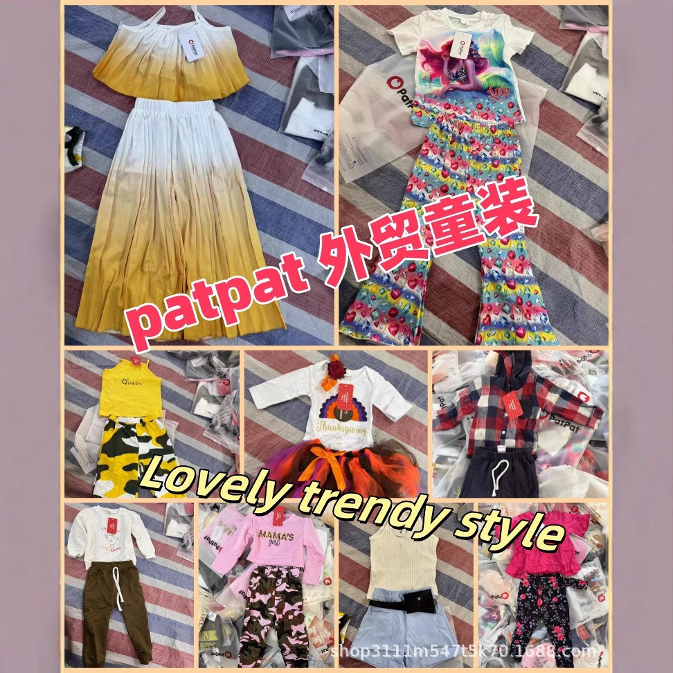 Vestidos Maxi Ceñidos de Fiesta con Estampados y Fruncidos Shein imagen 1