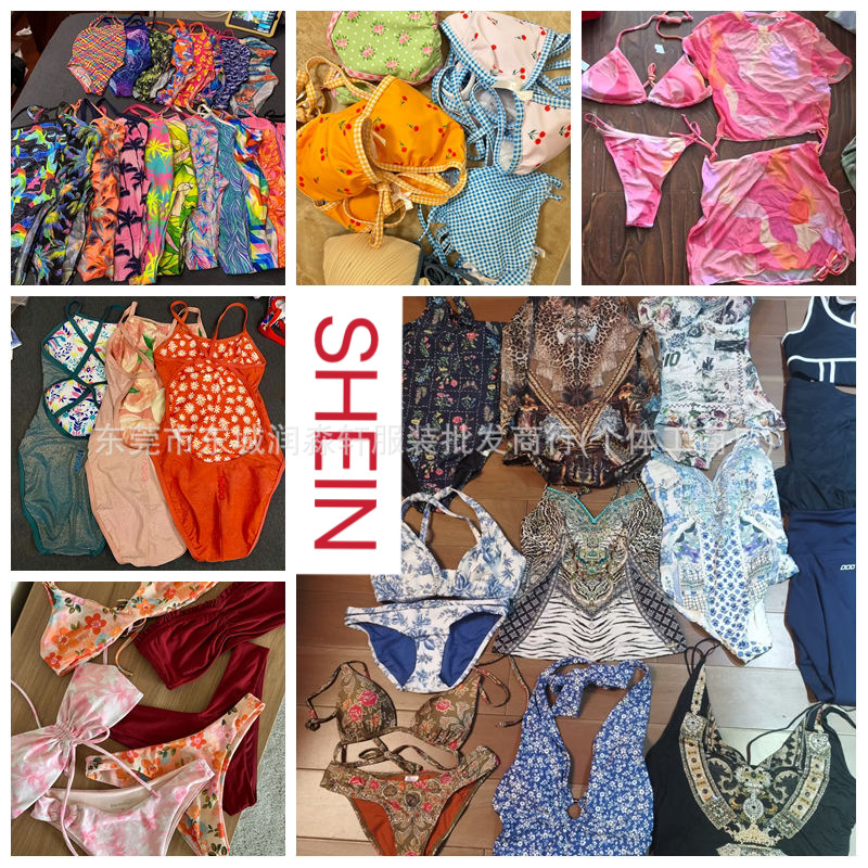 SHEINExporta trajes de baño varios - conjuntos de bikini de dos piezas con estampados de tendencia imagen 1