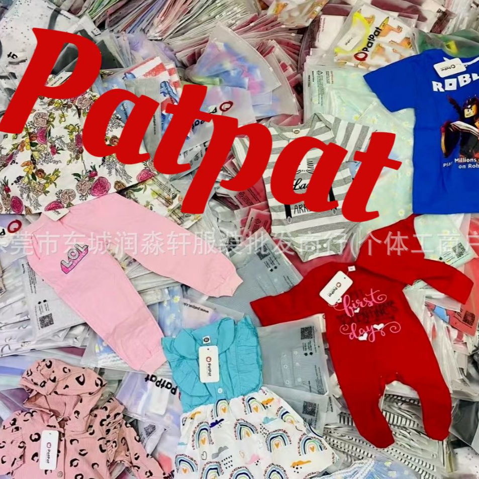 Vestido de tirantes con estampado - vestidos veraniegos en percheros de tienda imagen 1