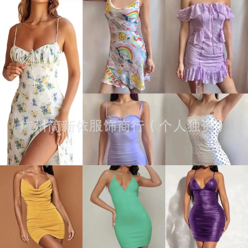 Vestidos Cortos de Verano con Escote Halter y Tirantes Xiyin 2025 imagen 1