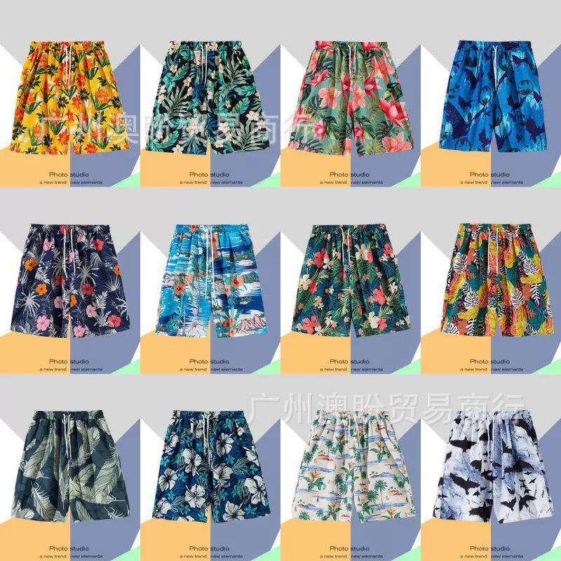 Pantalones Cortos de Playa y Baño para Hombre con Estampados Florales imagen 1
