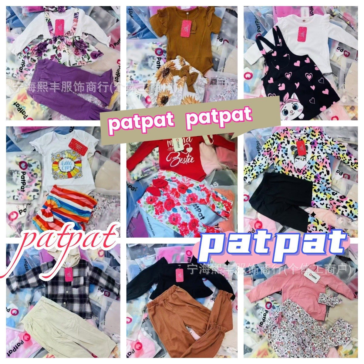 Lote de Carteras de Mano y Bolsos Cuadrados de Fábrica de Exportación imagen 1
