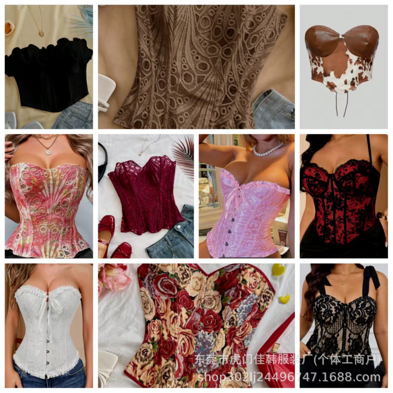 Top Corset Jacquard Estilo Francés Pure Desire con Copas Moldeadoras imagen 1