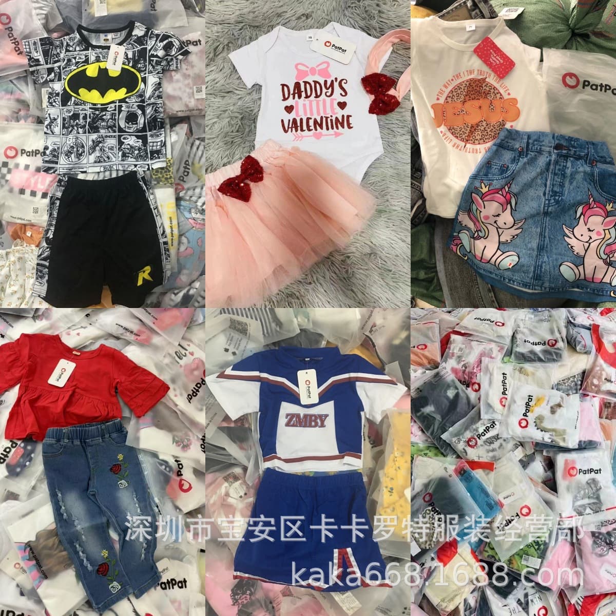 ptapta KIDSExportkids Traje de manga corta para niños Estilo lindo a la moda Suministro de trajes al por mayor imagen 1