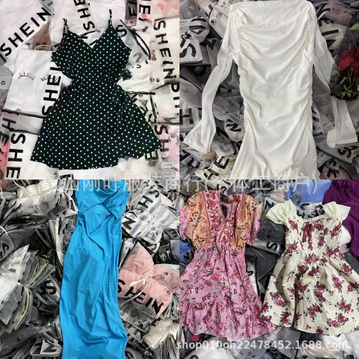 Vestidos Cortos de Moda con Estampados y Fruncidos Shein imagen 1