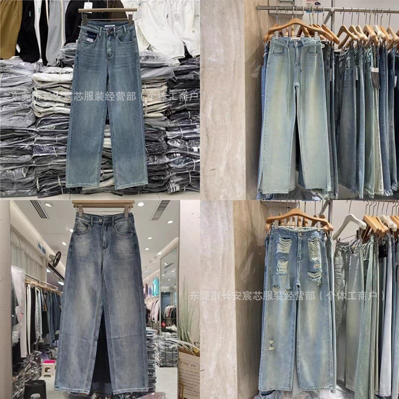 2025 primavera y verano nuevo estilo pantalones de mezclilla de pierna recta para mujer estilo coreano suelto pantalones de mezclilla de pierna ancha para mujer suministro al por mayor imagen 1