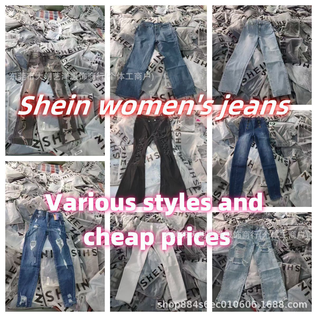 Amazon SHEIN Comercio Exterior Ropa de Mujer Lote Mixto Vestidos - vestidos de tirantes imagen 1