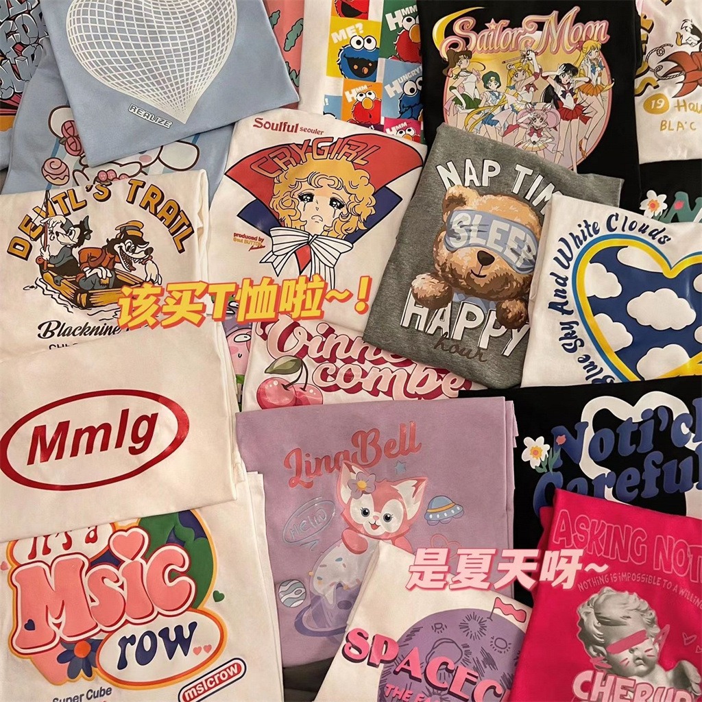 Camisetas Holgadas de Manga Corta con Estampados Gráficos y Juveniles imagen 1