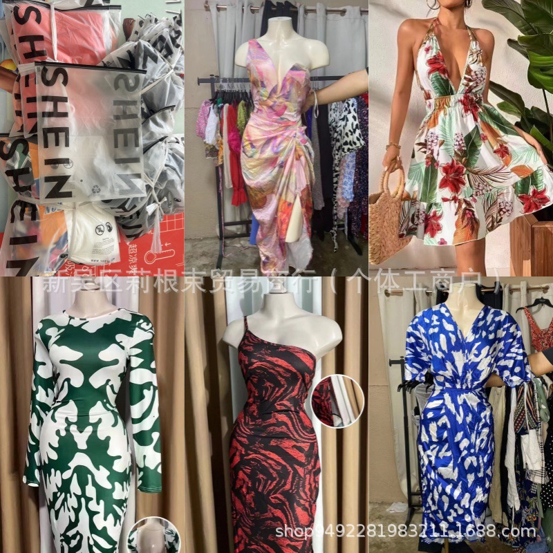 Vestido Hot Girl de SHEIN: Moda rápida, sexy, versátil, de alta gama - vestidos ceñidos imagen 1
