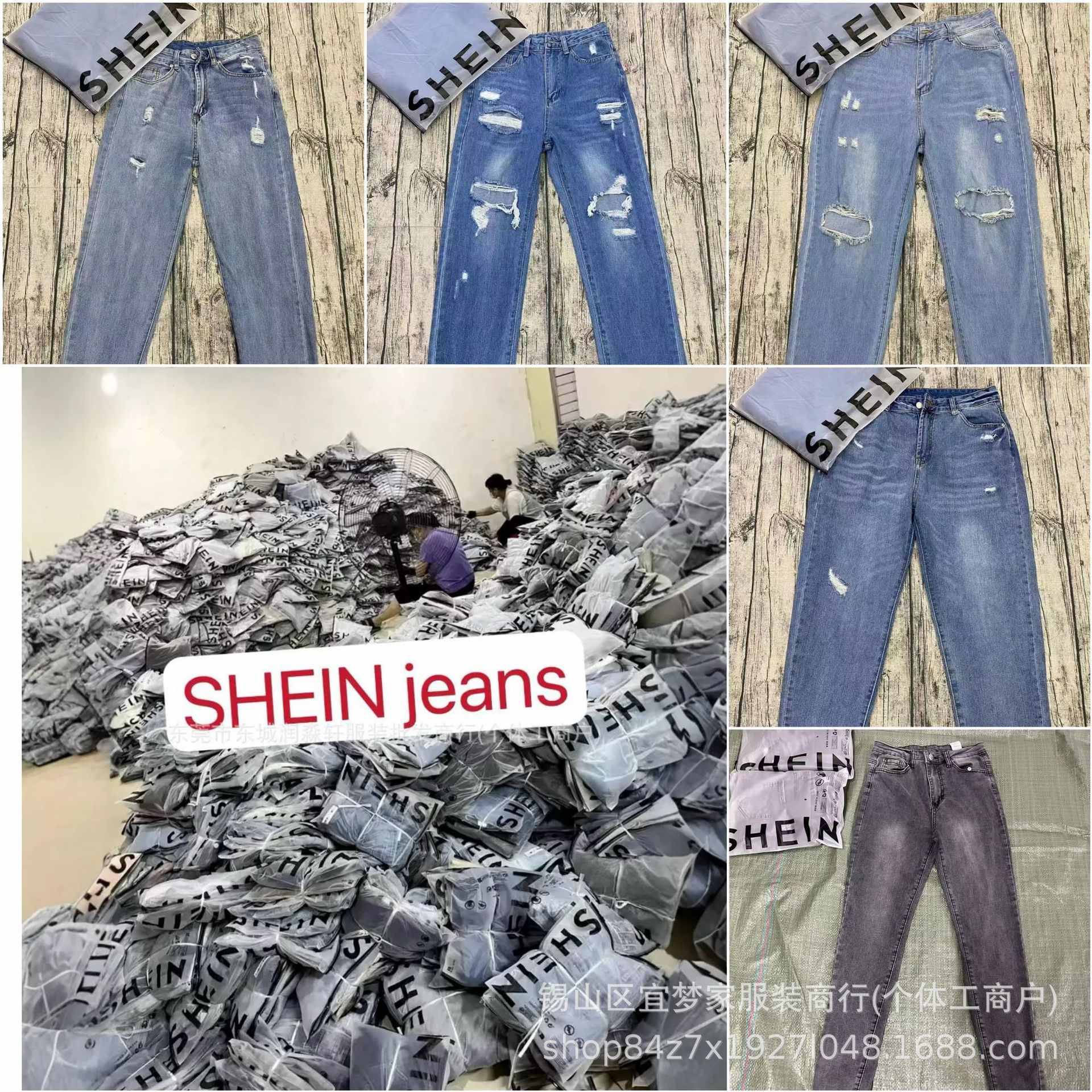Pantalones Jeans Vaqueros con Diseños Desgastados y Tiro Alto Shein imagen 1