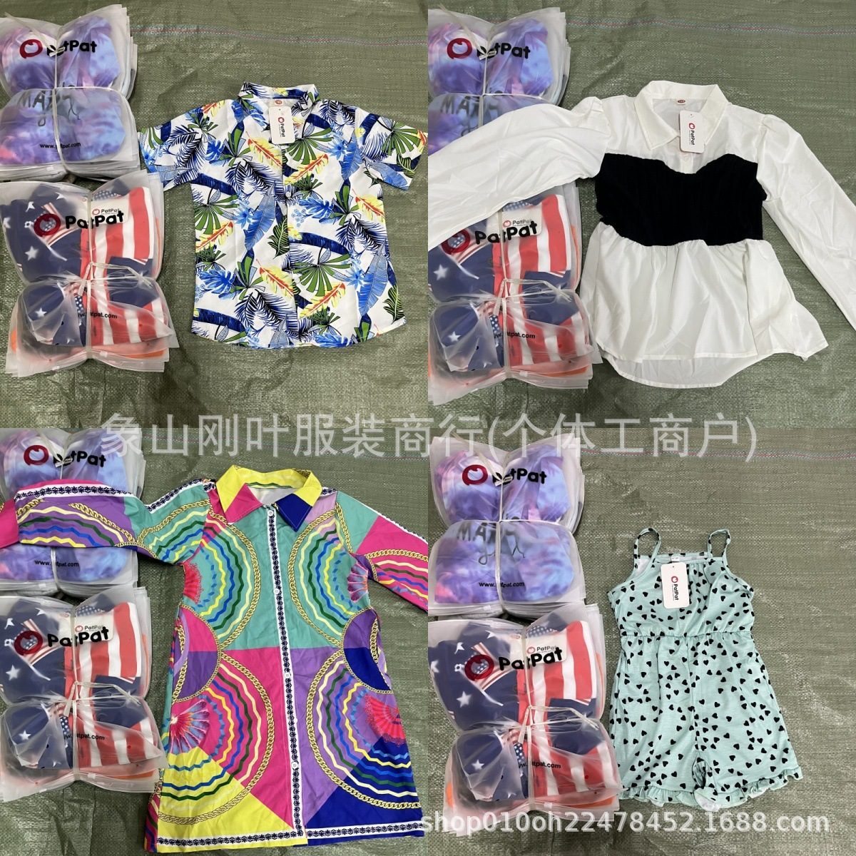 Vestidos Cortos Florales de Tirantes con Volantes de Comercio Exterior imagen 1