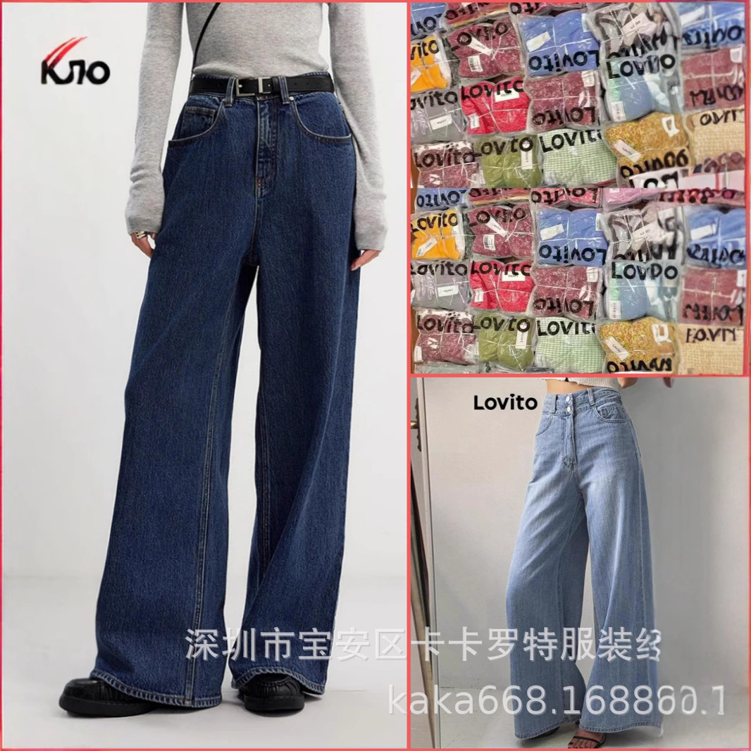 Exportación de jeans de mujer - pantalones vaqueros wide leg de pierna ancha y tiro alto imagen 1