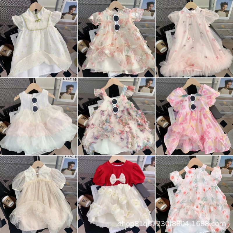 Lote de Ropa Infantil y Vestidos de Bebé en Empaque Sellado Patpat imagen 1