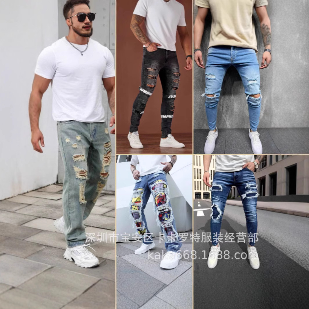 Shein Comercio Electrónico - pantalones vaqueros desgastados para hombre de corte ajustado imagen 1