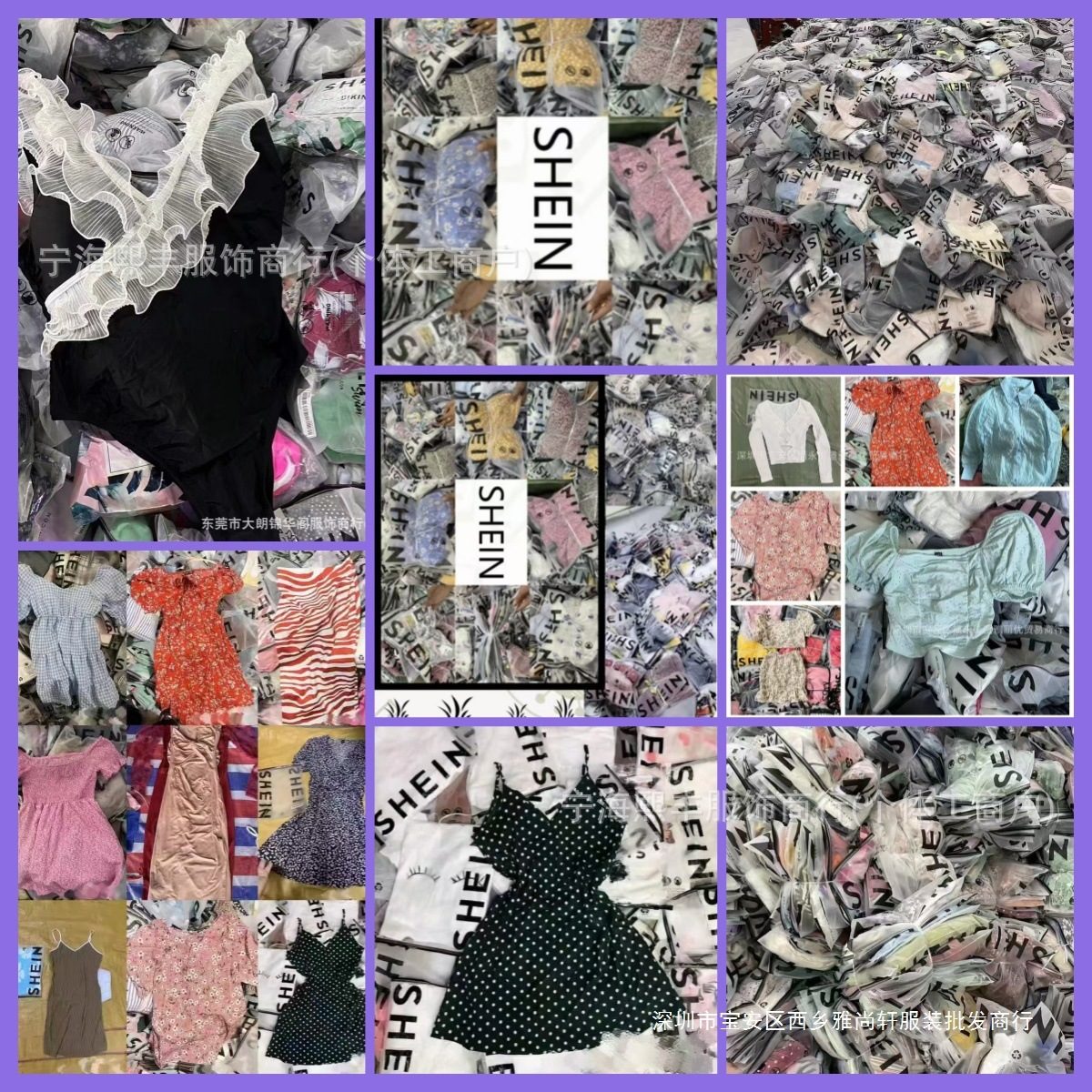 Lote de Ropa Femenina y Tops de Manga Corta en Empaque Sellado imagen 1