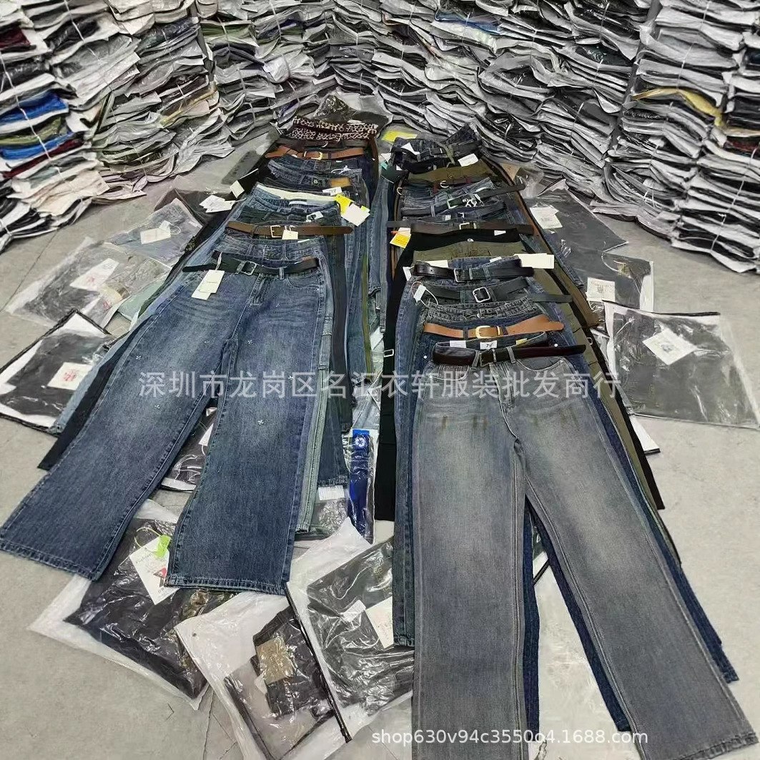 Pantalones Vaqueros Jeans con Cinturón de Tiro Alto de Moda Femenina imagen 1