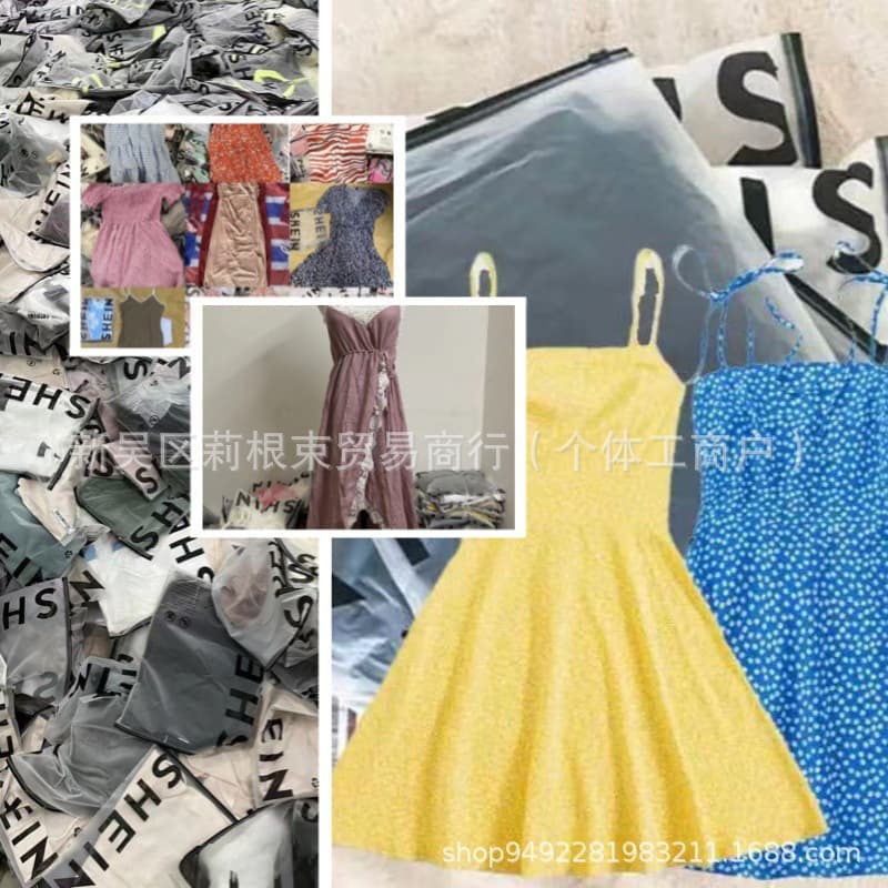 Exportación de ropa de mujer SHEINDressSexy vestido que cubre la cadera, ropa de mujer miscelánea, vestido de cola, productos al por mayor a bajo precio imagen 1