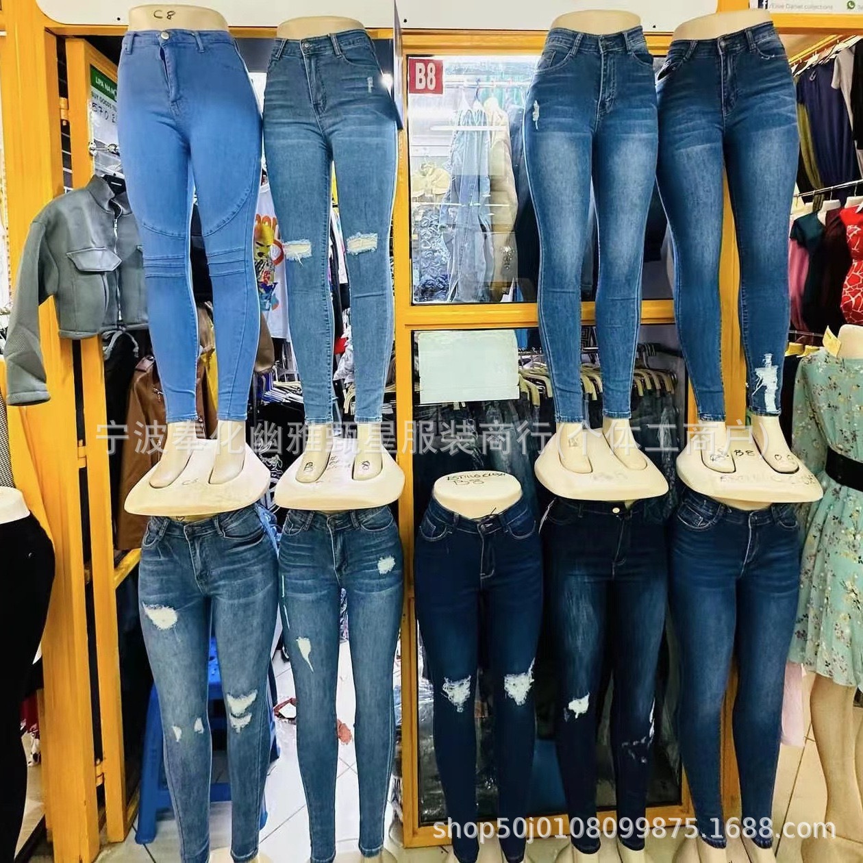 Pantalones Jeans Bootcut Acampanados de Tiro Alto Shein Jeans imagen 1